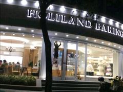 -蒲公英(象山北路店)
