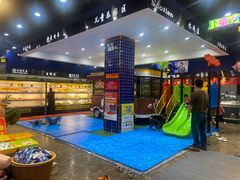 -苏格里岛自助海鲜火锅烧烤(大汉悦中心店)