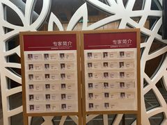 -中山大学附属口腔医院(珠江新城门诊)