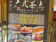 -弘雅饭店