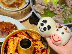 -全牛匠·乐山跷脚牛肉(新中关店)