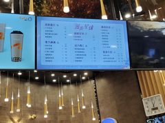 -CoCo都可(燕郊永旺店)