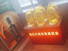 -花城粤菜餐厅(高新区店)