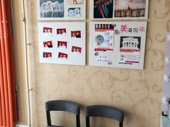 -青春加萌照相馆
