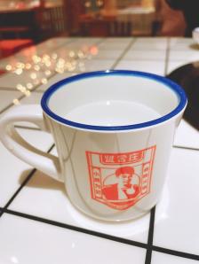 贤合庄卤味火锅(苏州中心店)