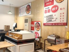 -柳州肥姨妈大骨螺蛳粉(老闵行店)