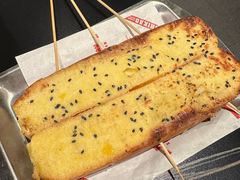-师烤·豆花烤鱼(广州荔湾扬韬广场店)
