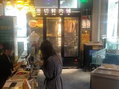 -老灶堂文创火锅(文艺路店)