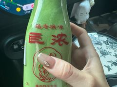 -鹤茶野所(上海首店)