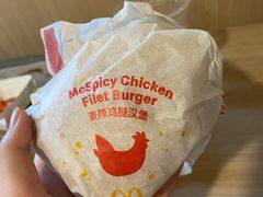 -麦当劳(成都时代奥特莱斯店)