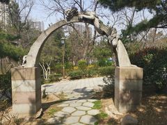 -贮水山儿童公园