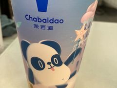 -茶百道(南通海门师山广场店)