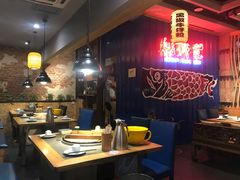 大堂-船梆煮•蒸汽海鲜·生腌干蒸(五四广场店)