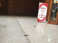 -西安永宁门大景城堡酒店