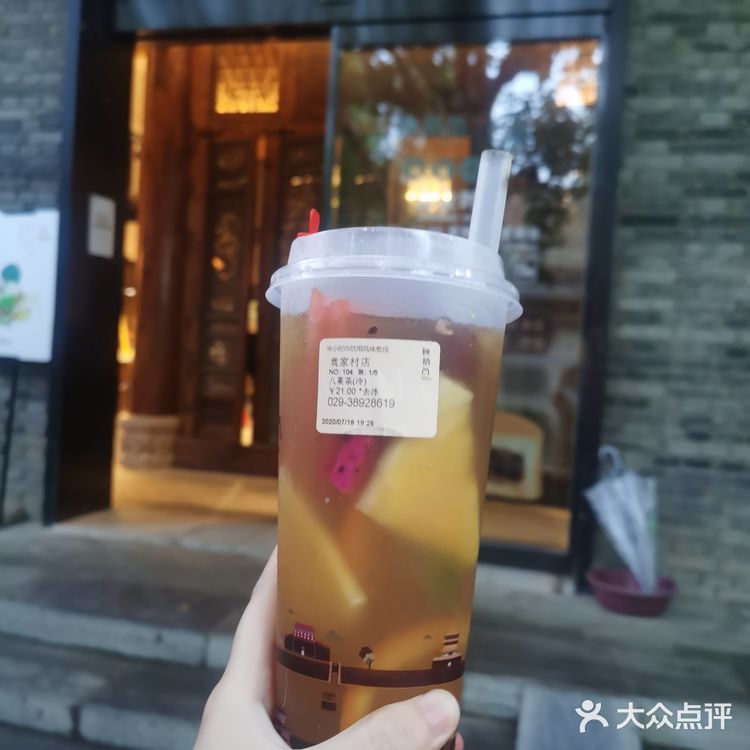 唱着从小卖蒸馍。这次去摇身一变成为了可吃可逛可玩的地方