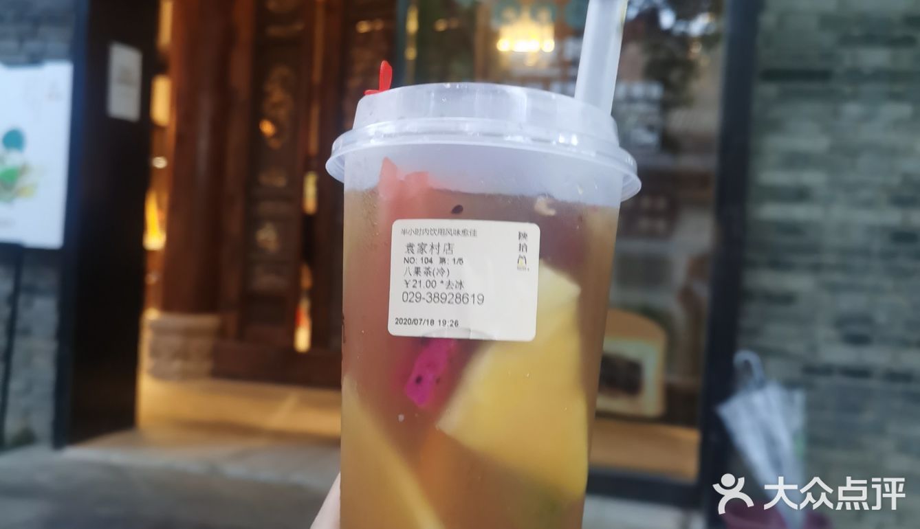 唱着从小卖蒸馍。这次去摇身一变成为了可吃可逛可玩的地方