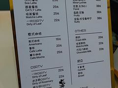 -BIRR COFFEE小熊咖啡(鸿瑞店)