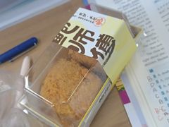 -簋街