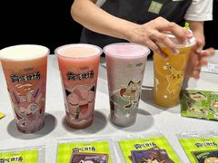 -奈雪的茶(正弘城PRO+店)
