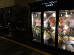 -杂咖zacup(领展中心城店)