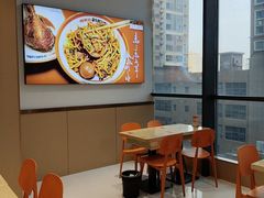 -超享乐剁椒面(元谷店)