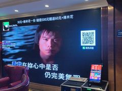 -格莱美量贩式KTV(奥帆店)