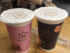 -厝内小眷村(天河南一路店)