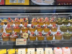 -PAPER STONE BAKERY(天环店)