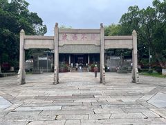 -南海神庙