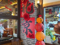 -糖房咖啡(南锣鼓巷店)
