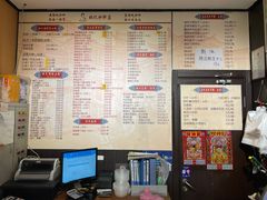 -姚记炒肝店(簋街店)