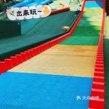 空中花园，宝宝来放电