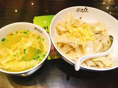 拌开洋馄饨-熙盛源(复兴路店)