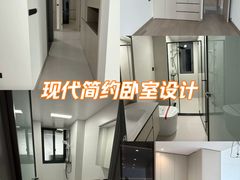 -宁波圣都装饰
