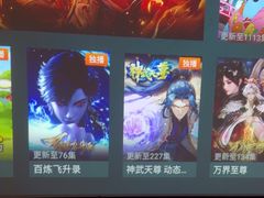 -唐宫足道·SPA·影院会馆(木渎店)