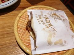 肉夹馍-陇上秦轩西安biangbiang面(EFC欧美金融商业城店)