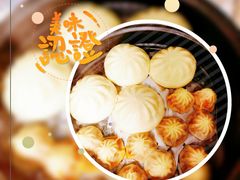 -老盛昌(百色店)