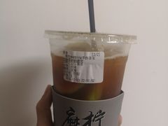 -摩柠手作茶室(国贸店)