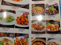 -喜粤广东菜(汉屯路店)