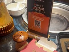 -大良毋米粥(锦龙路总店)