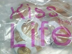 -欣奇西点蛋糕(宜欣店)