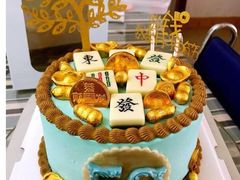 -卡漫莫尼蛋糕(私人定制店)