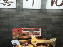 -龚印记牛骨牛杂屋·四代传承(珠影星光城店)