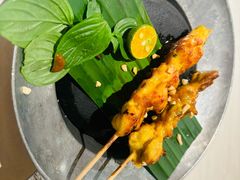 -四面泰(万象城店)