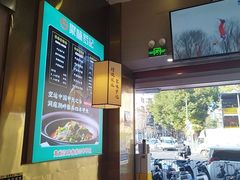 -聚味罗记大排檔·烧烤·鲜鱼杂·甲鱼煲(科学馆店)