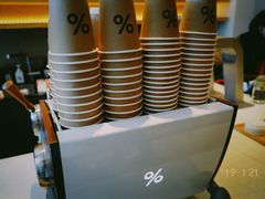 -% Arabica(京都东山店)