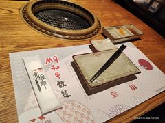 -赤坂亭·M9和牛放题(长楹天街购物中心店)