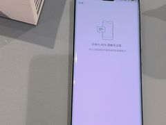 -九机·手机电脑数码(小西门店)