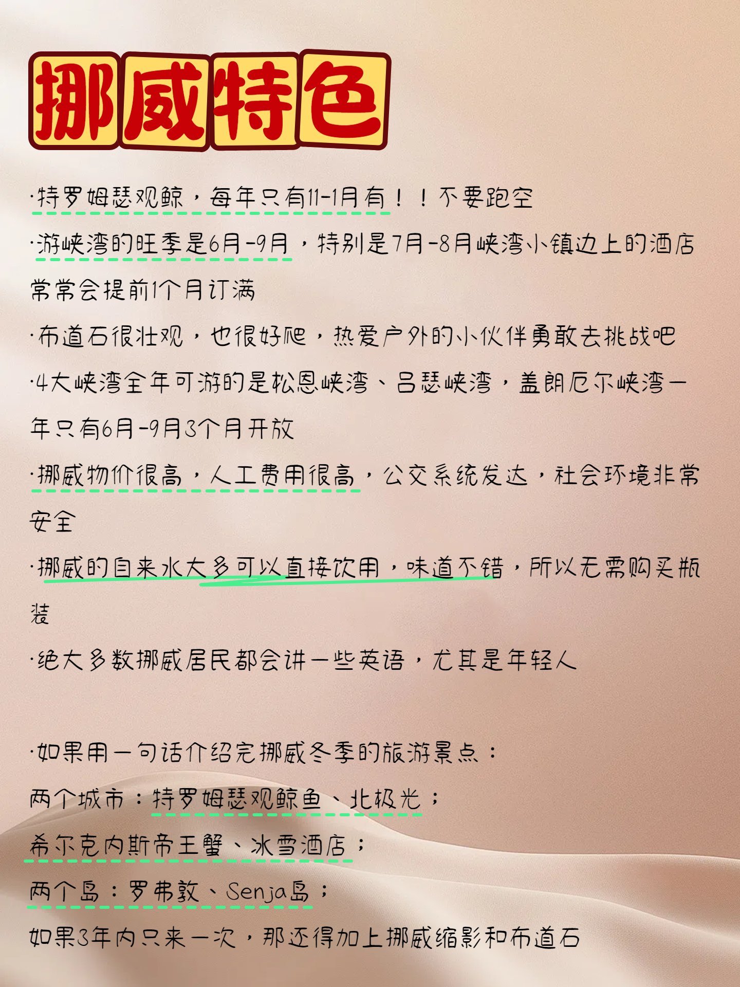 https://qcloud.dpfile.com/pc/e-slT1JQwPlewaKvS4UPFTRCguMfobjKybnNt1rZdIiX2T5-1Pg2Q4T851ggB73sY0q73sB2DyQcgmKUxZFQtw.jpg