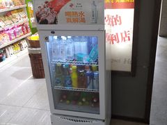 -邯郸东站